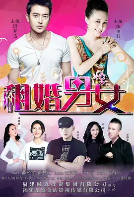 好看的视频你懂的